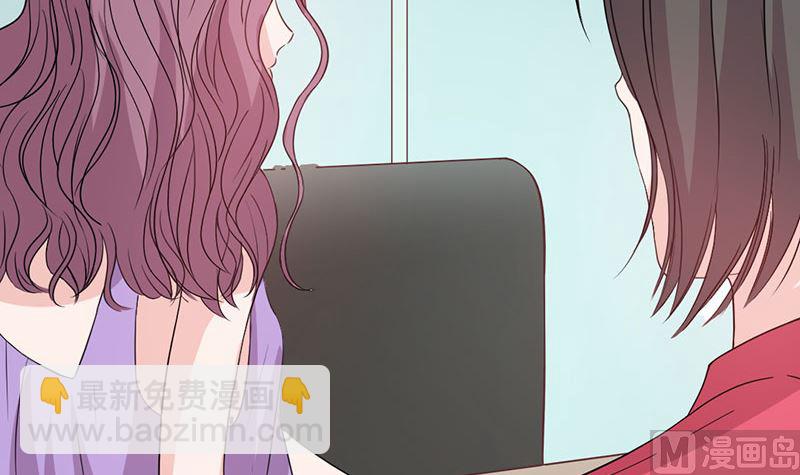 第57话 给你想要的-第57话