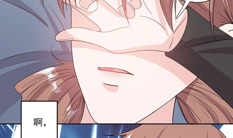 第59话 相拥而眠-第59话