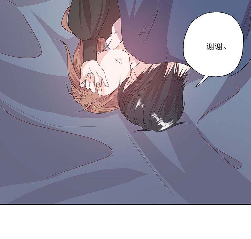 第59话 相拥而眠-第59话