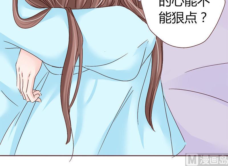 第7话 玩不过俩-第7话