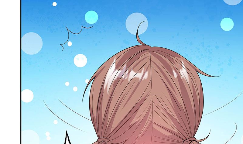 第61话 补偿-第61话