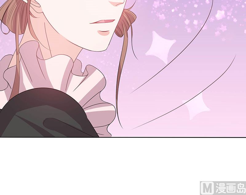 第61话 补偿-第61话