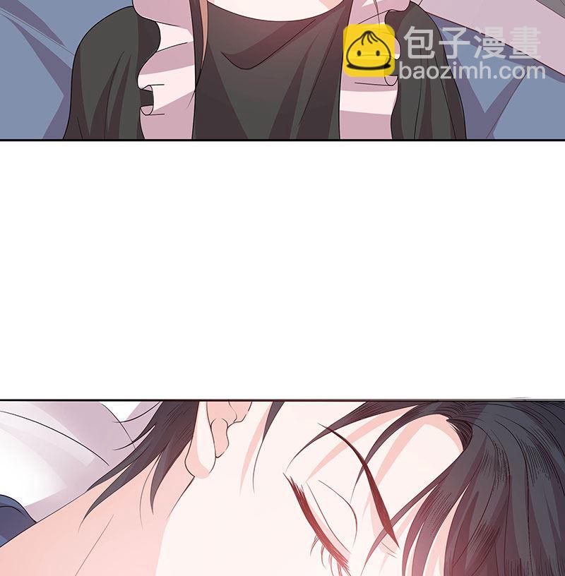 第61话 补偿-第61话