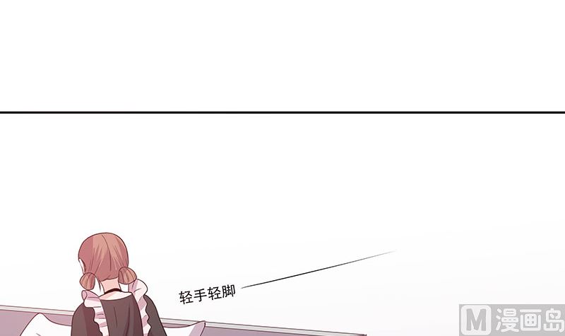 第61话 补偿-第61话