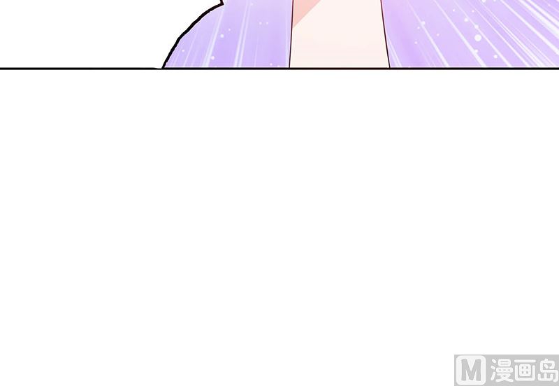 第61话 补偿-第61话
