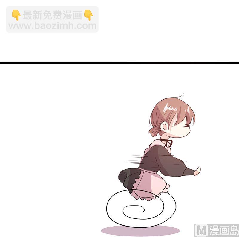 第63话 男色所惑-第63话
