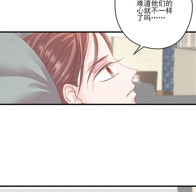 第65话 我的喜欢会是一辈子-第65话
