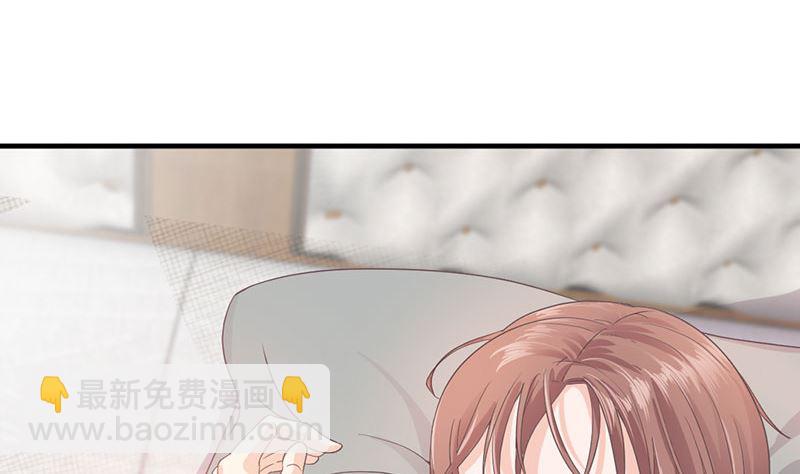 第65话 我的喜欢会是一辈子-第65话