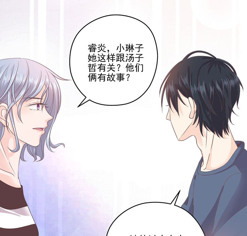 第65话 我的喜欢会是一辈子-第65话
