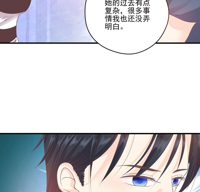 第65话 我的喜欢会是一辈子-第65话