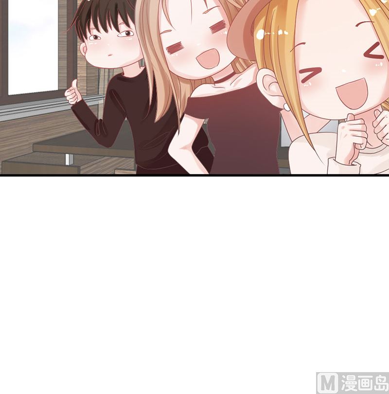 第67话 旧情难忘？-第67话
