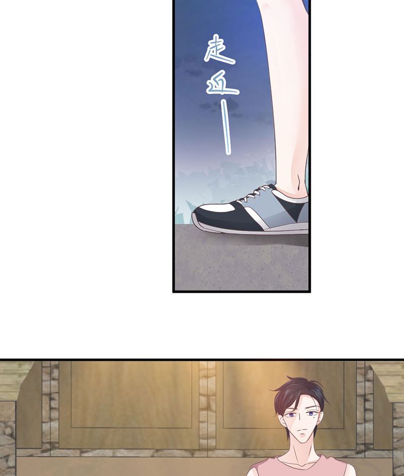 第69话 想复仇吗？-第69话