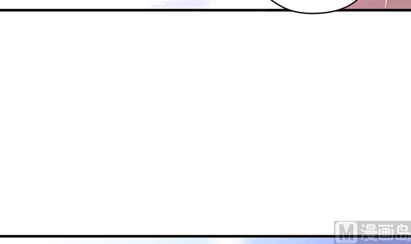 第69话 想复仇吗？-第69话