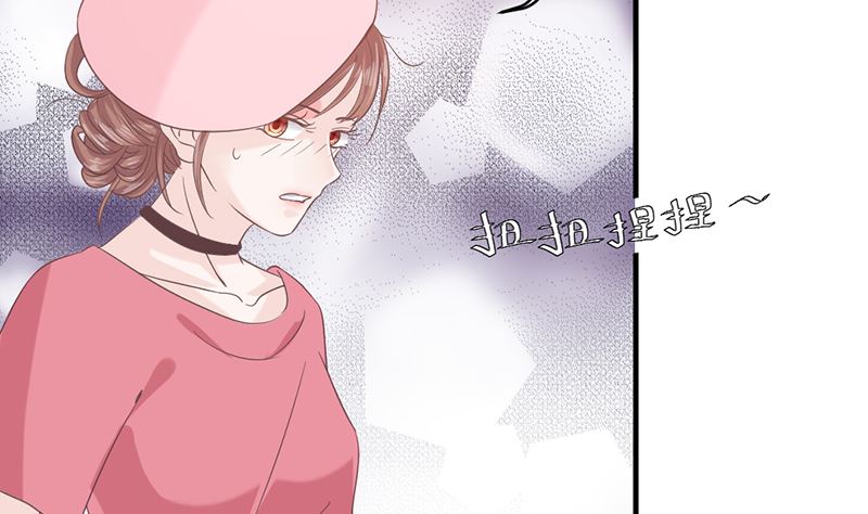 第73话 强行壁咚-第73话
