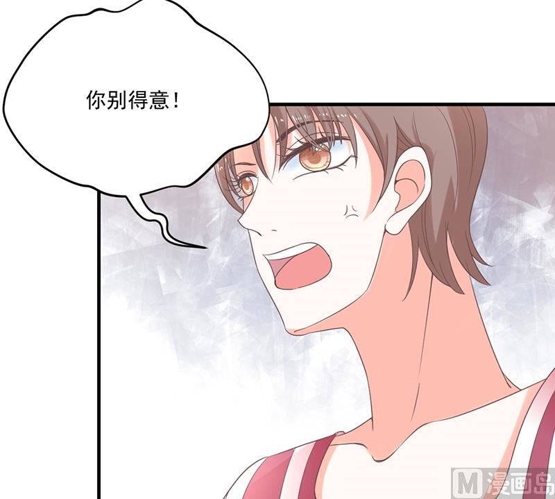 第75话 韩剧现场？-第75话