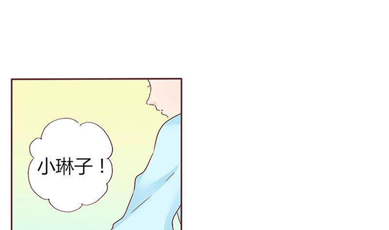第9话 完了，走不了啦-第9话