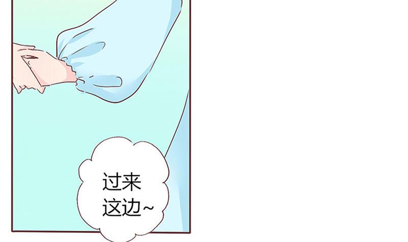 第9话 完了，走不了啦-第9话