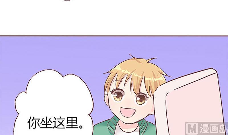 第9话 完了，走不了啦-第9话