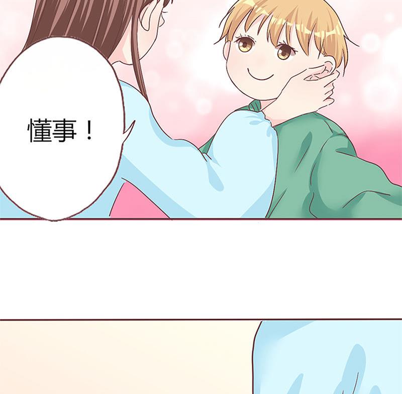 第9话 完了，走不了啦-第9话
