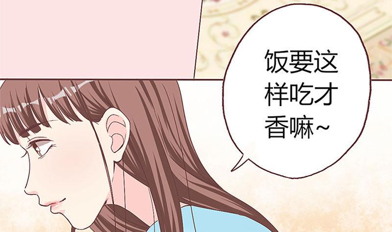 第9话 完了，走不了啦-第9话