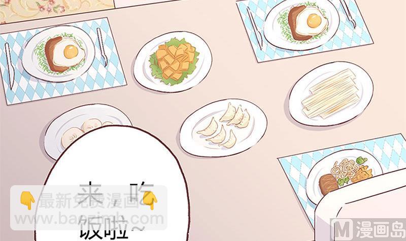 第9话 完了，走不了啦-第9话