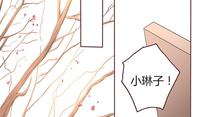 第9话 完了，走不了啦-第9话