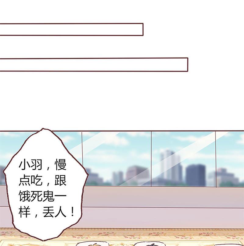 第9话 完了，走不了啦-第9话