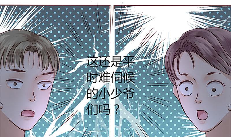 第9话 完了，走不了啦-第9话