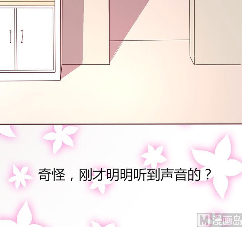 第9话 完了，走不了啦-第9话