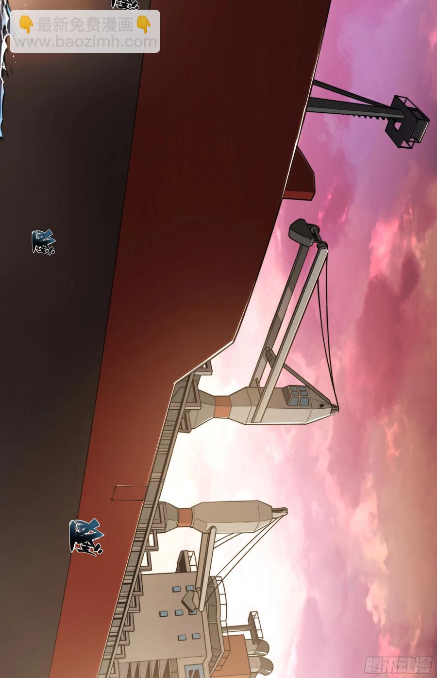 120 贤者之石-第123话