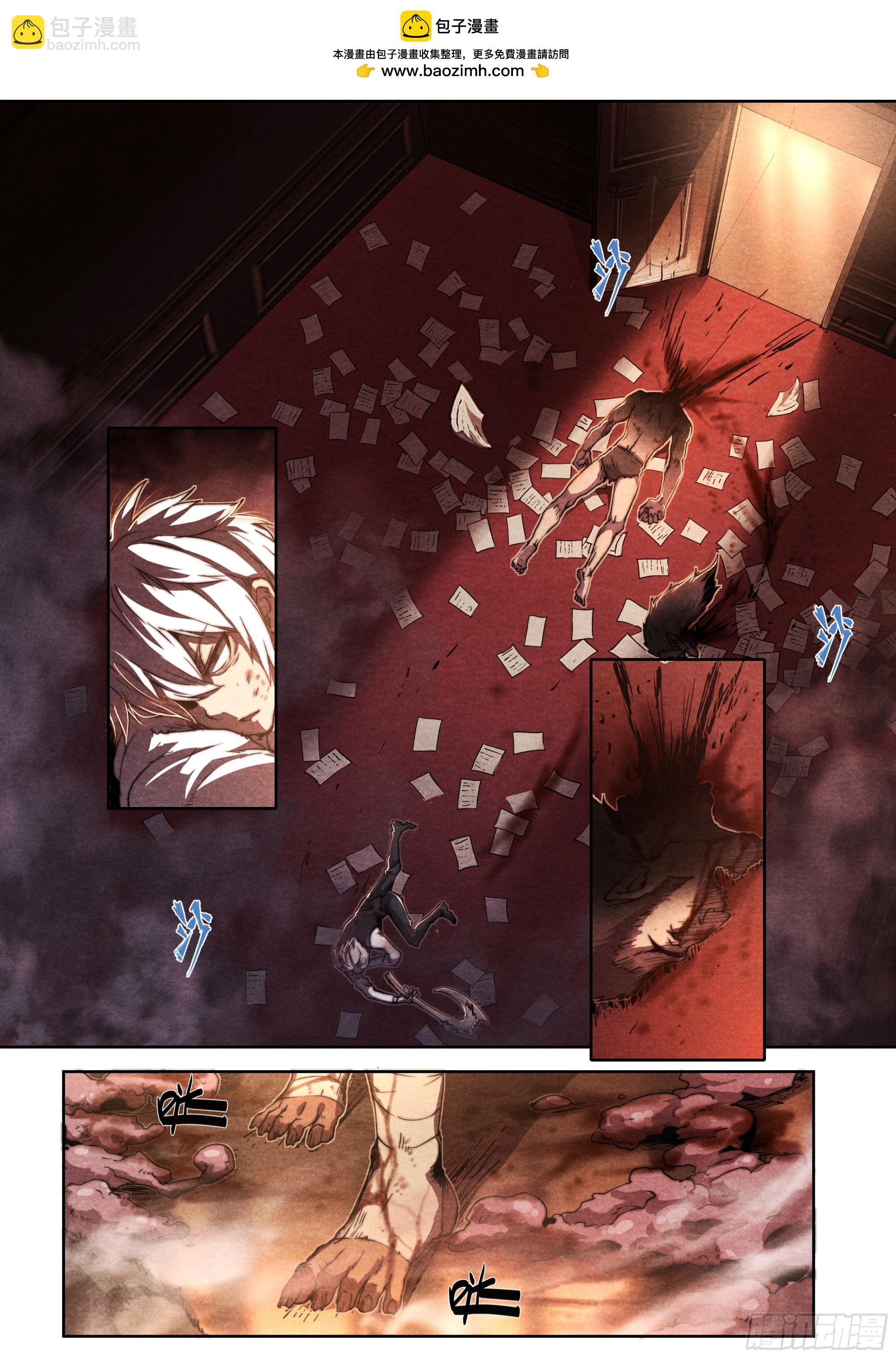 140 帕拉塞尔苏斯-第143话