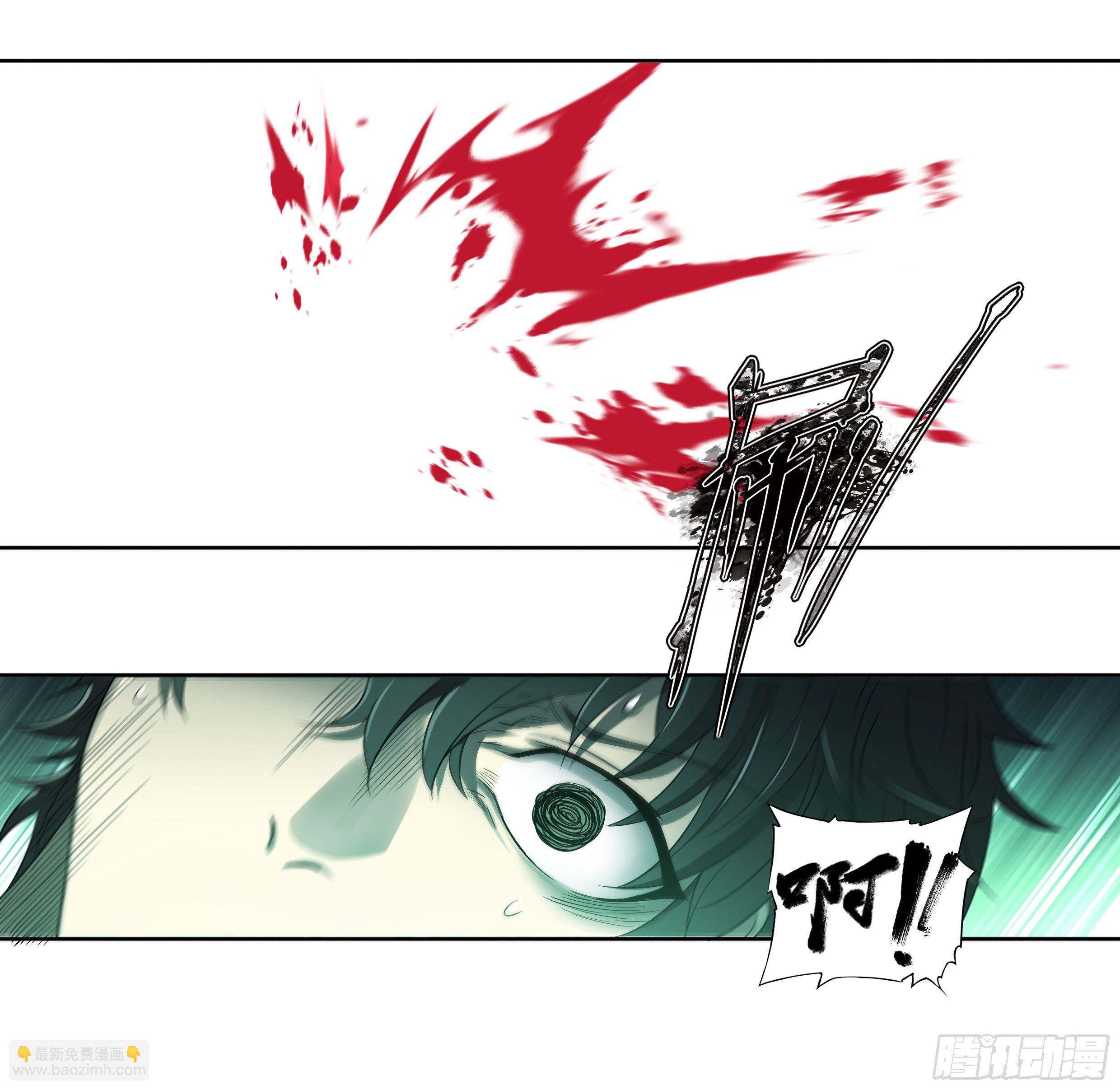 36 地狱(1/2)-第37话