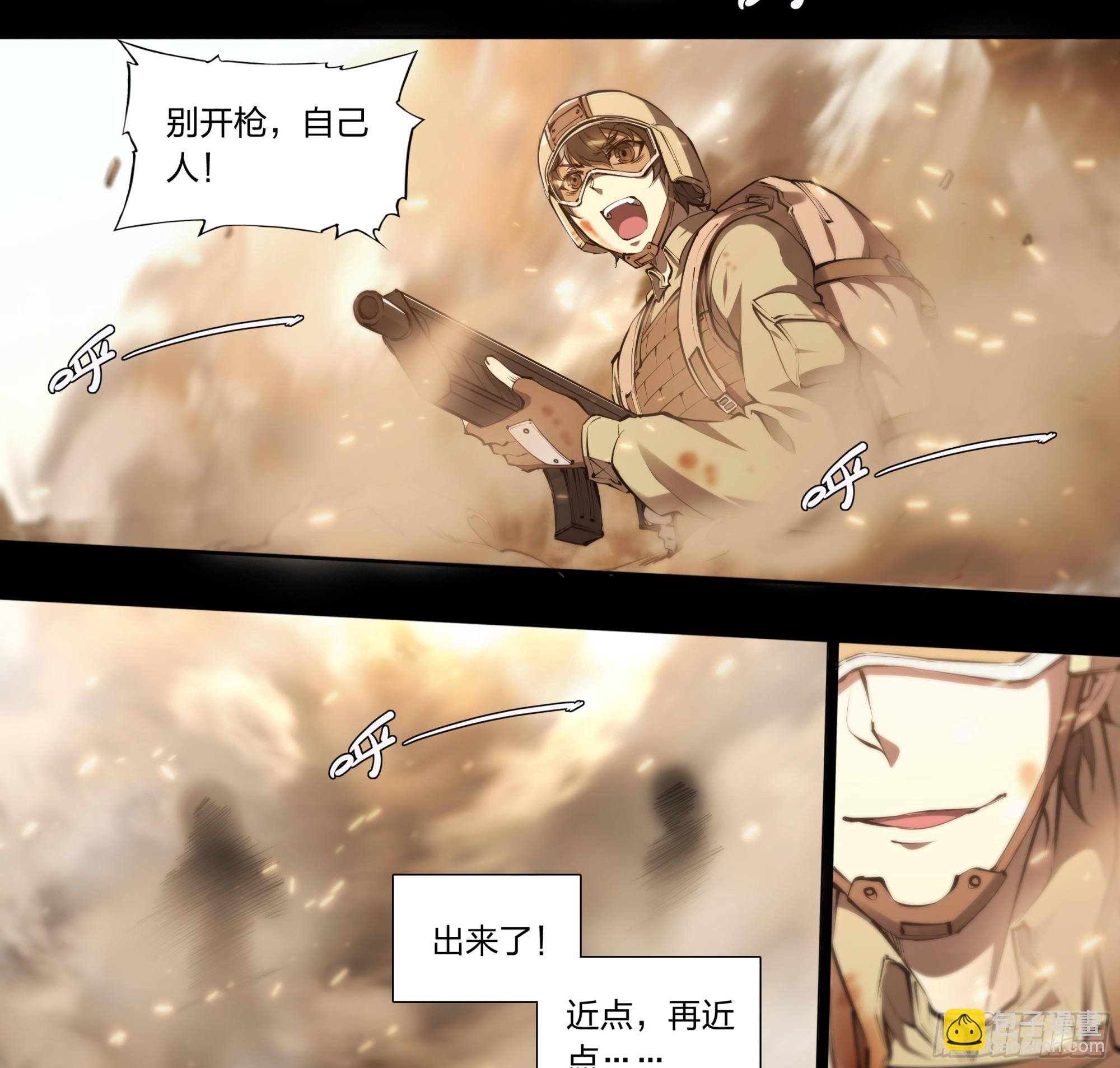 58 再来-第61话