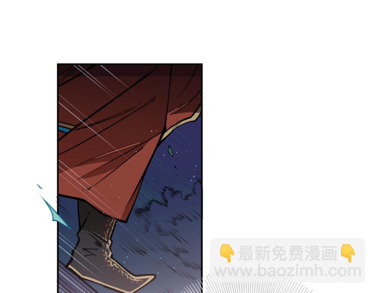 第1话 你就是我的新娘吗？(1/3)-第1话