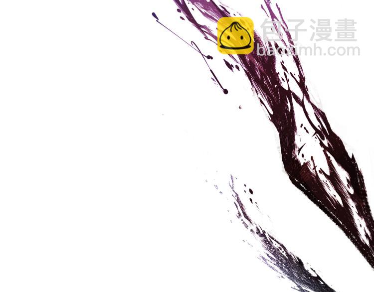 第1话 你就是我的新娘吗？(1/3)-第1话