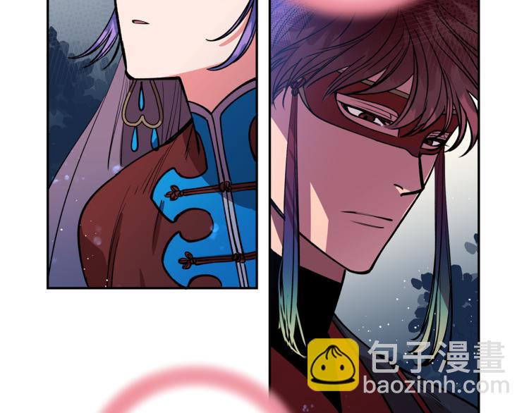 第1话 你就是我的新娘吗？(1/3)-第1话