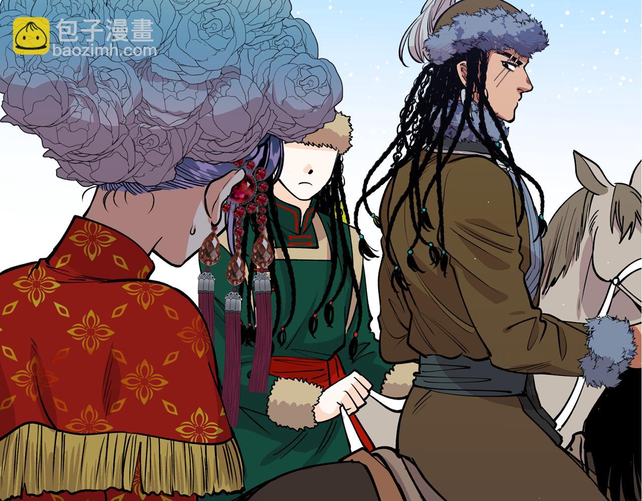 第11话 朝贡！(1/3)-第11话