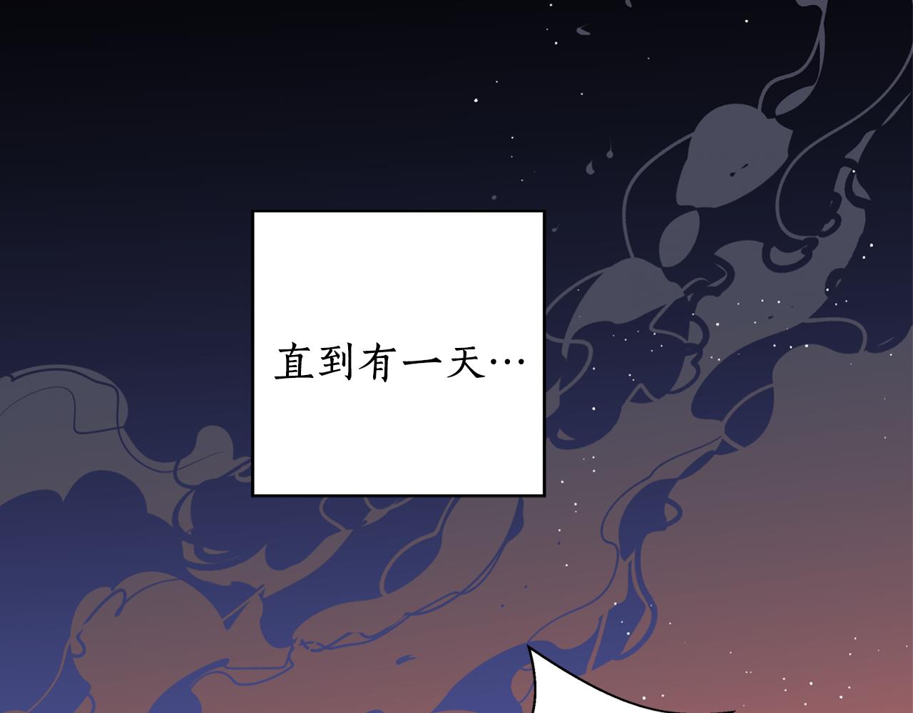 第13话 我&hellip;不能离开(1/4)-第13话
