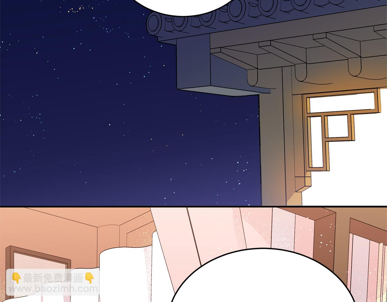 第13话 我&hellip;不能离开(1/4)-第13话