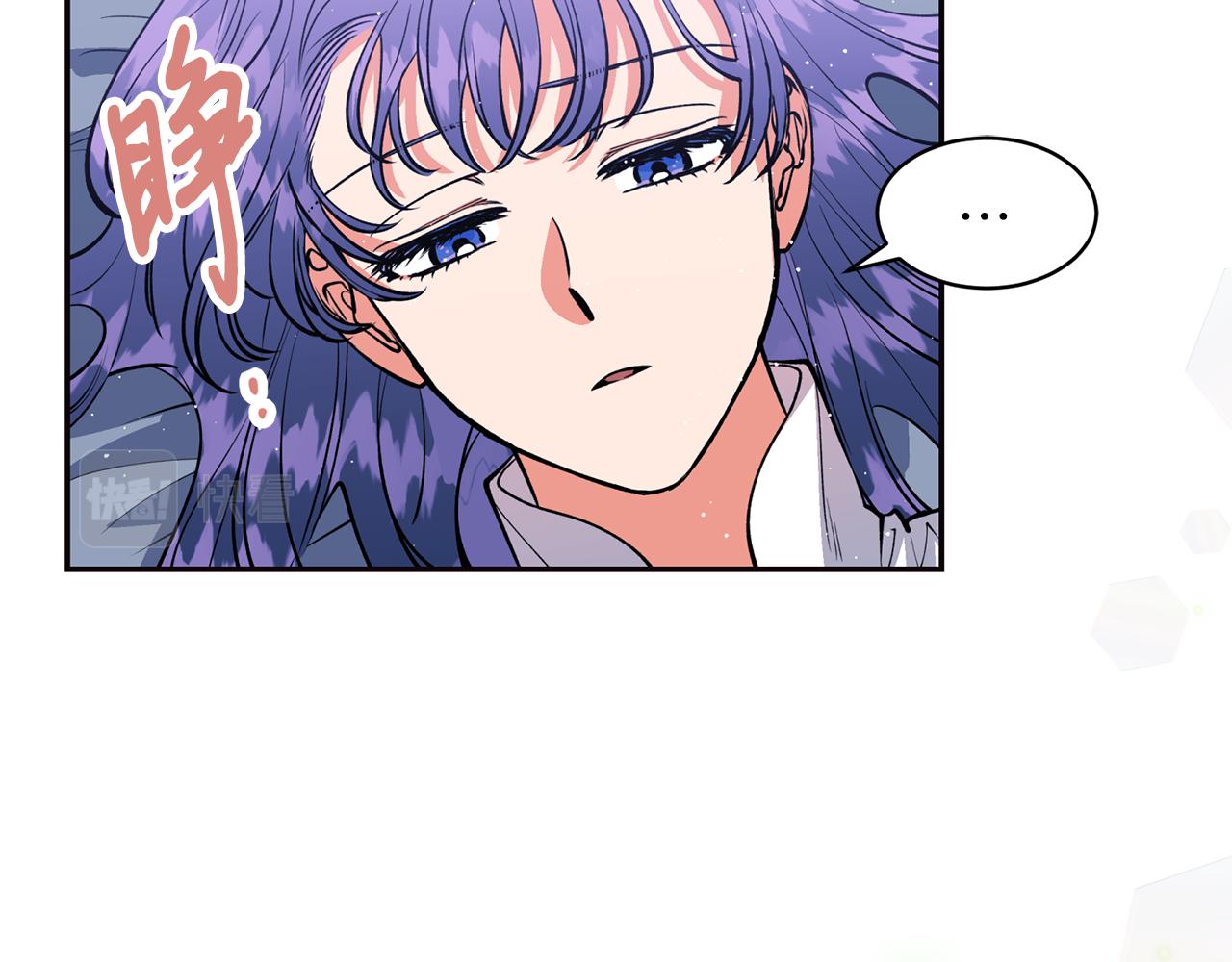 第15话 不要丢下我！(1/3)-第15话