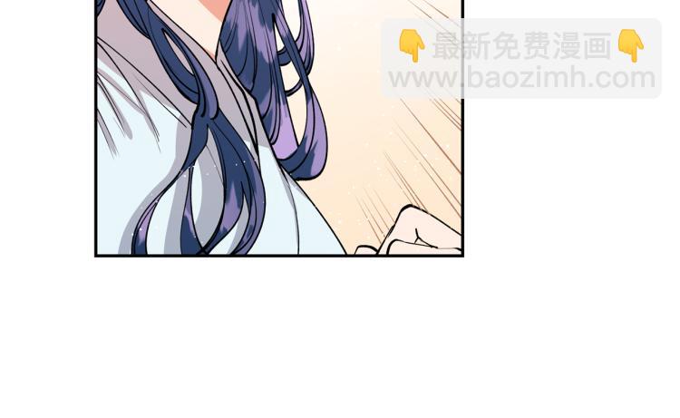 第3话 西王母娘娘(1/3)-第3话