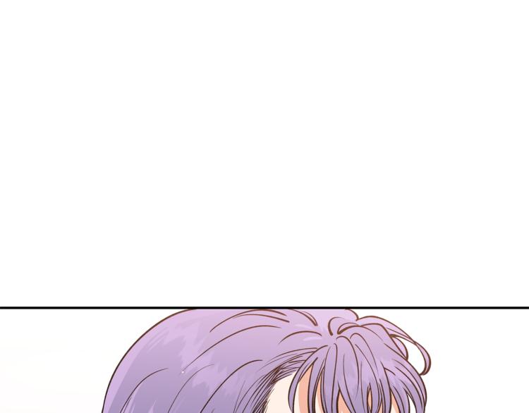 第3话 西王母娘娘(1/3)-第3话