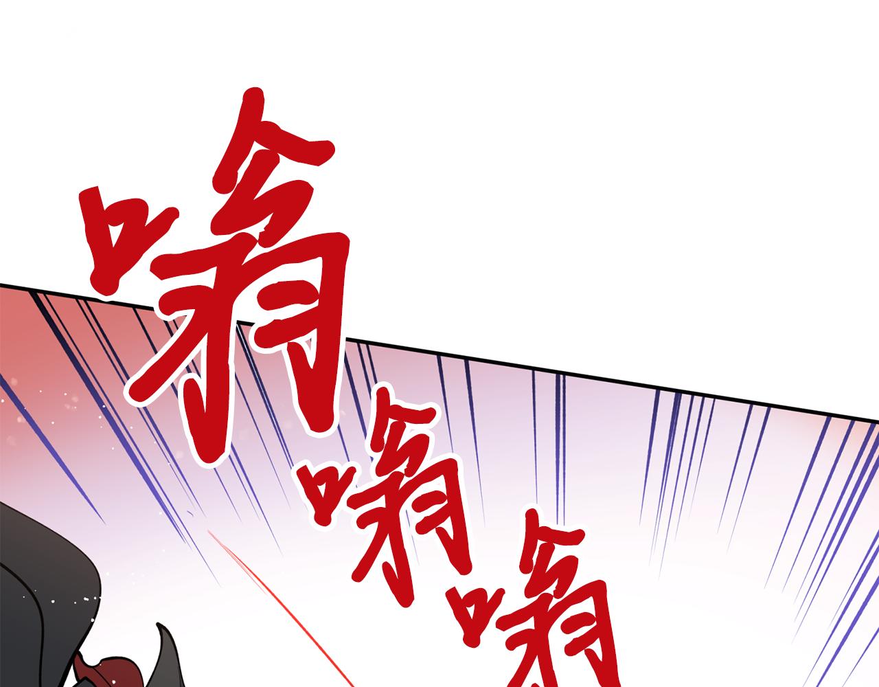 第21话 别想夺走她(1/3)-第21话