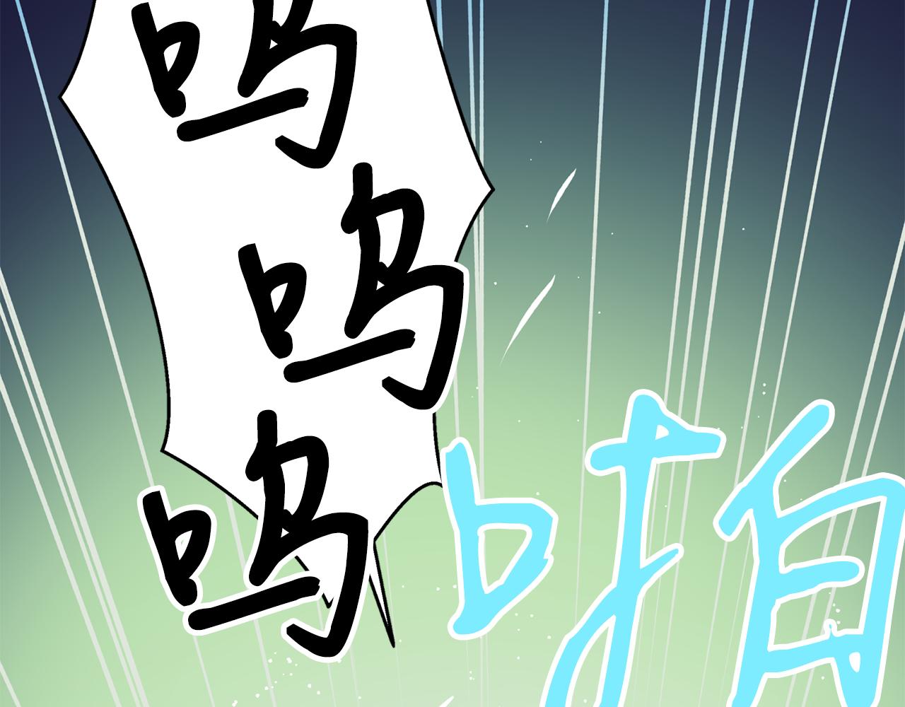 第23话 我会治愈您的(1/3)-第23话