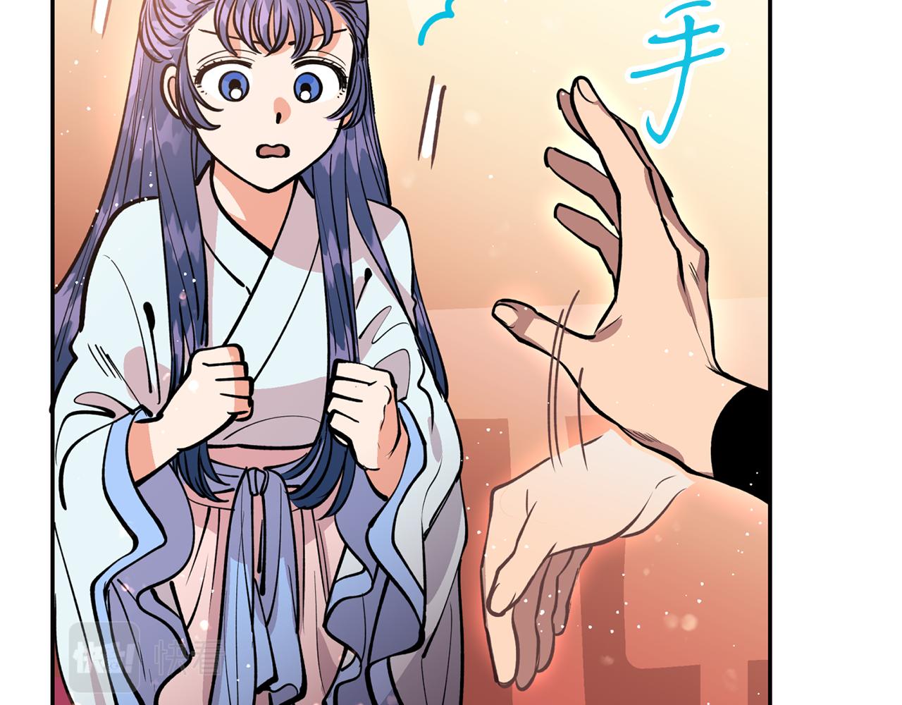 第25话  天人神力消失？(1/3)-第25话
