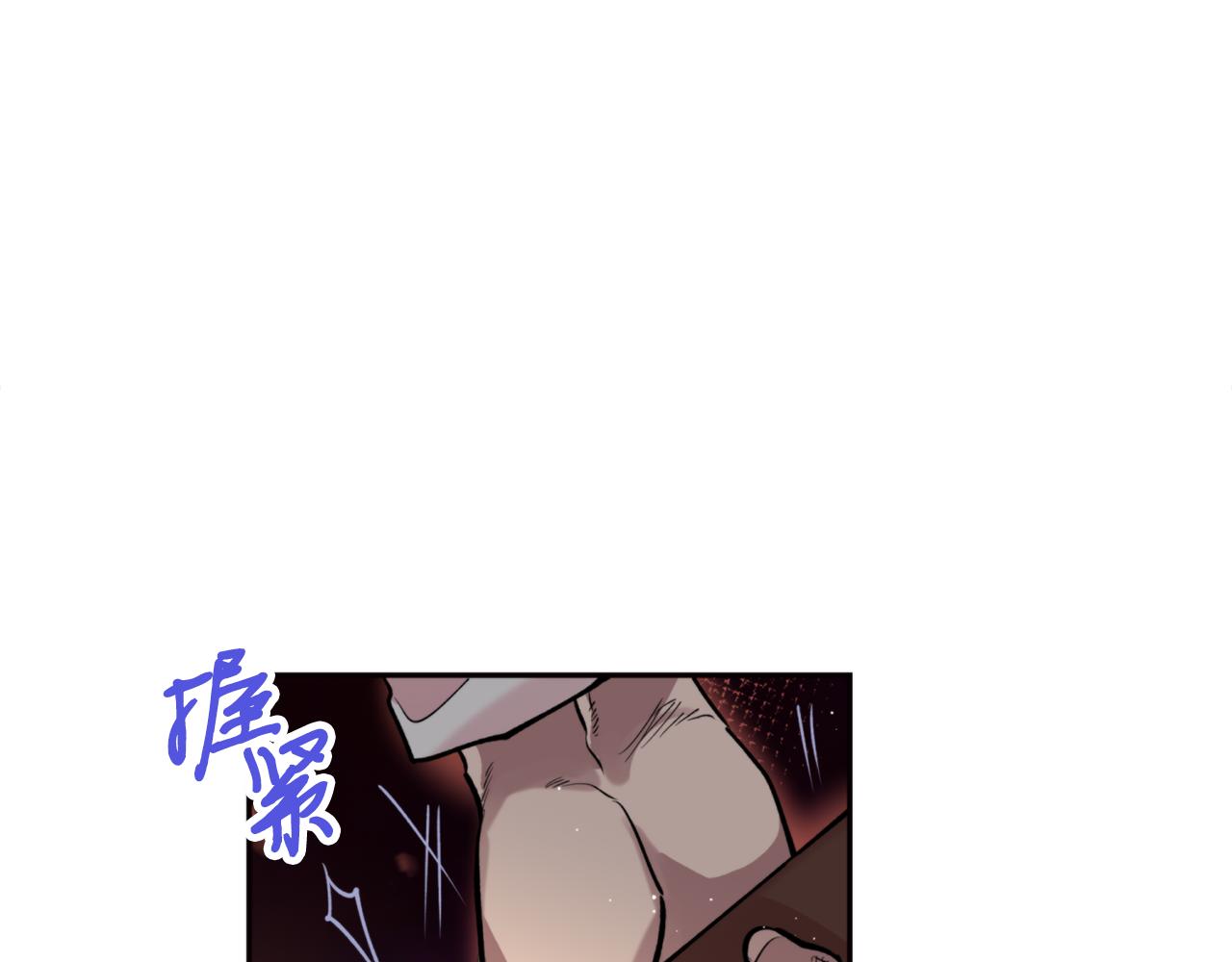 第33话 虎口脱险(1/3)-第33话