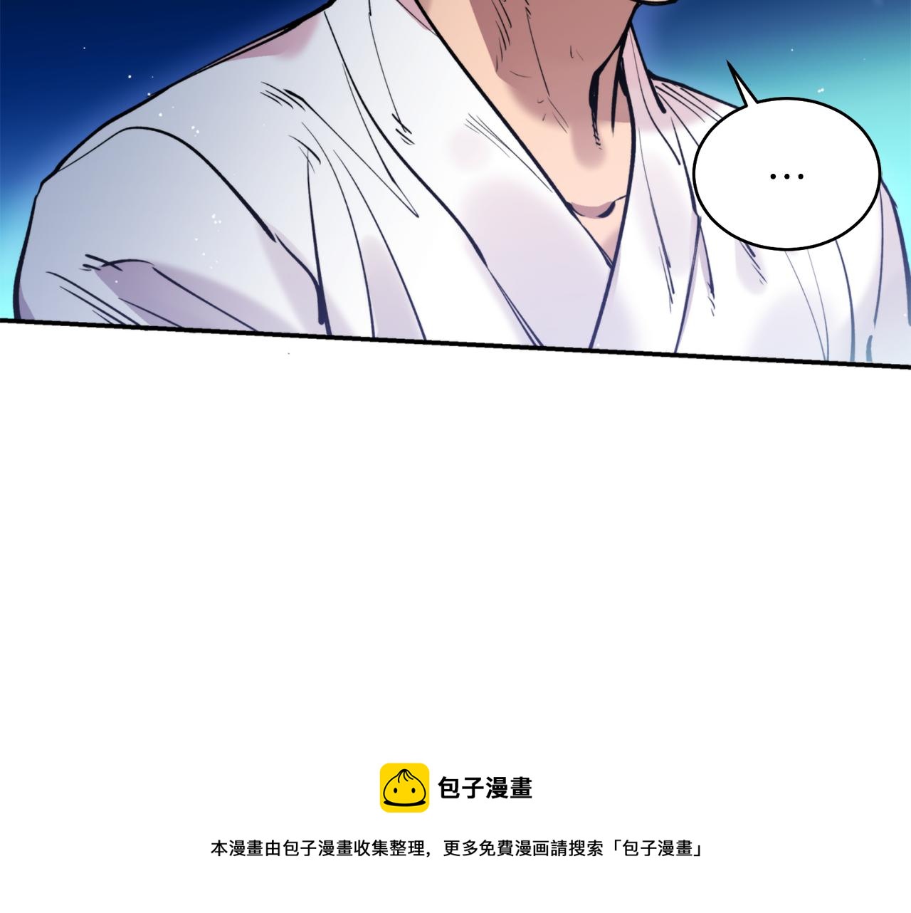 第35话 天神的抉择(1/3)-第35话