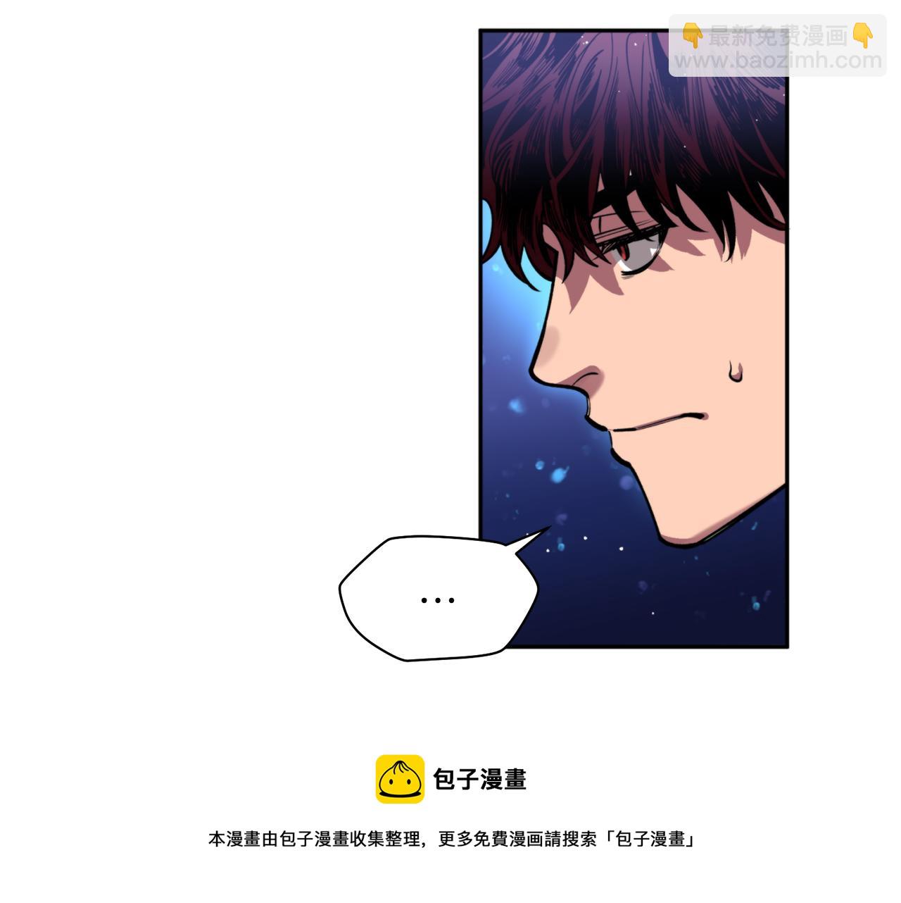 第35话 天神的抉择(1/3)-第35话