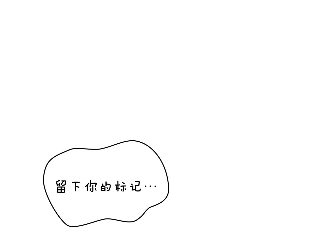 第35话 天神的抉择(1/3)-第35话