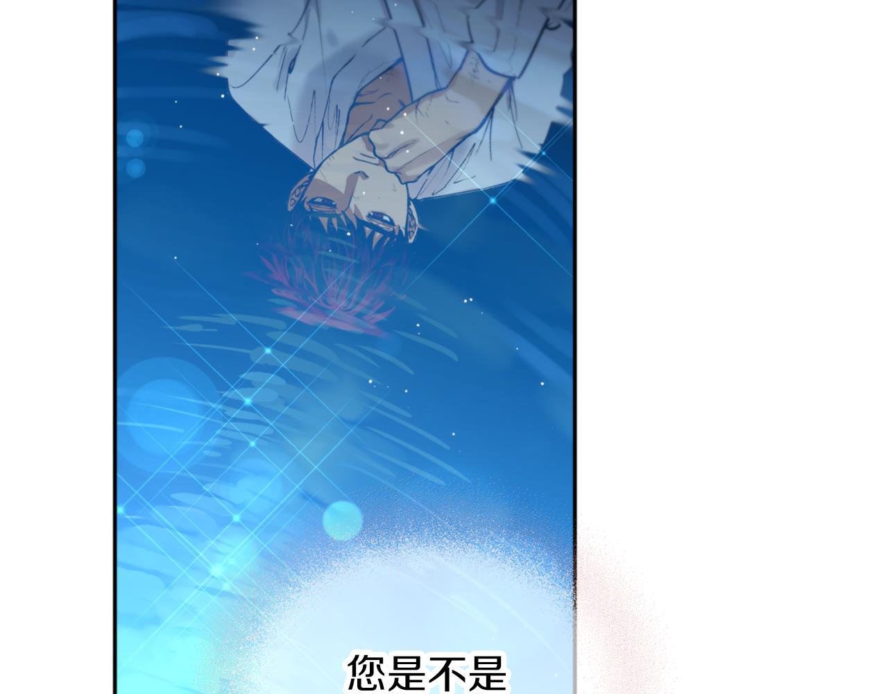 第35话 天神的抉择(1/3)-第35话